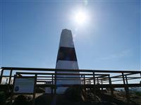 Marco Geodésico Monte Redondo